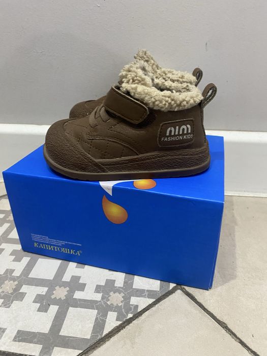 Осенняя обувь 17го размера