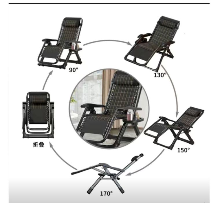 Кресло для отдыха и рыбалки