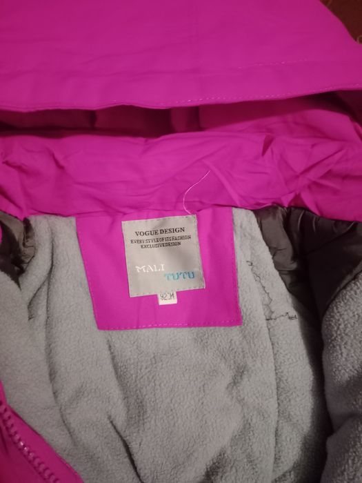 Продам зимний комбинезон для девочки