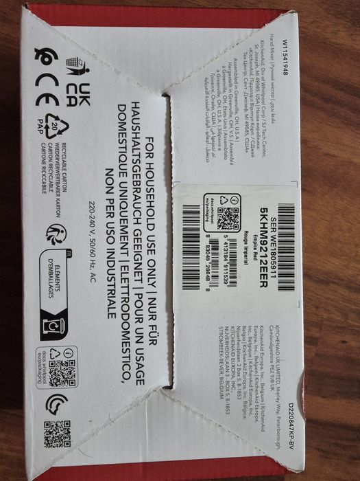 Mixer KitchenAid  nou, sigilat, garantie
