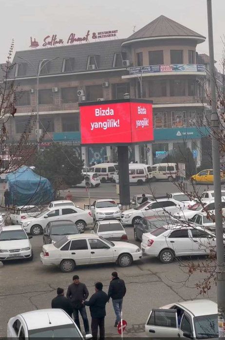 Toshkent shaxri boyicha tashqi reklama xizmatlari.