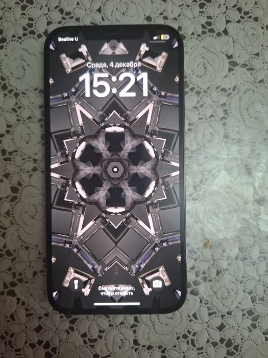 Айфон 12 про макс