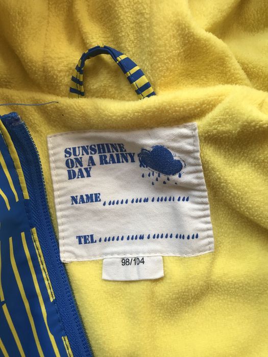 Дъждобран с лека вата 98-104 размер