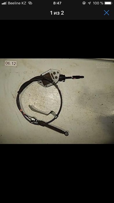 Трос селектора тойота ярис автомат 1.5 1.3
