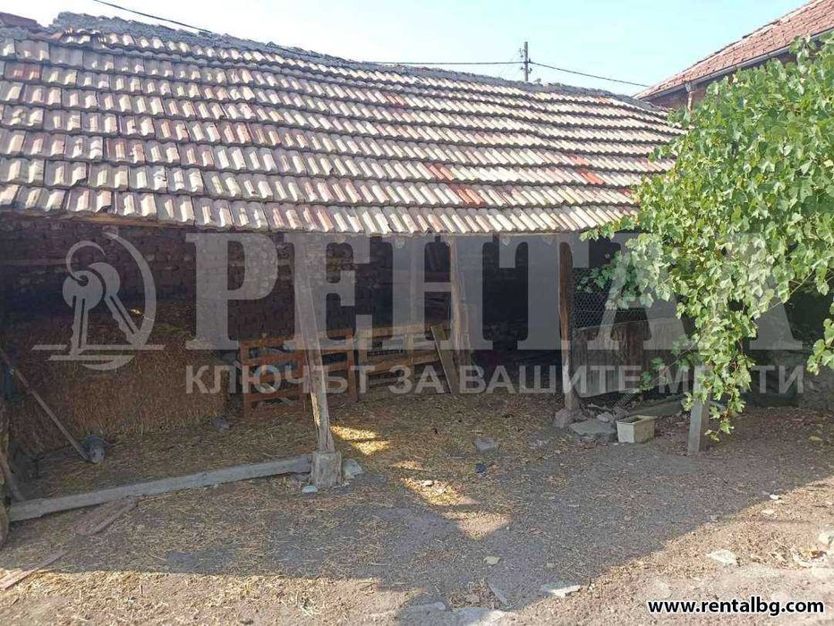 Къща с двор, с. Чоба