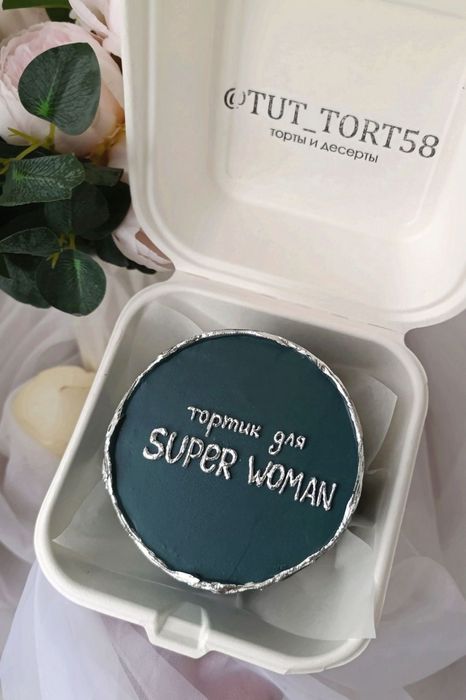 Торты на заказ из натуральных продуктов