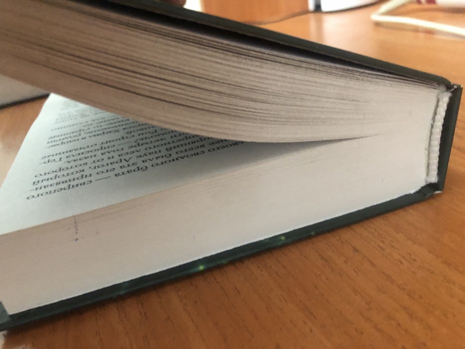 книга в хорошем состояние