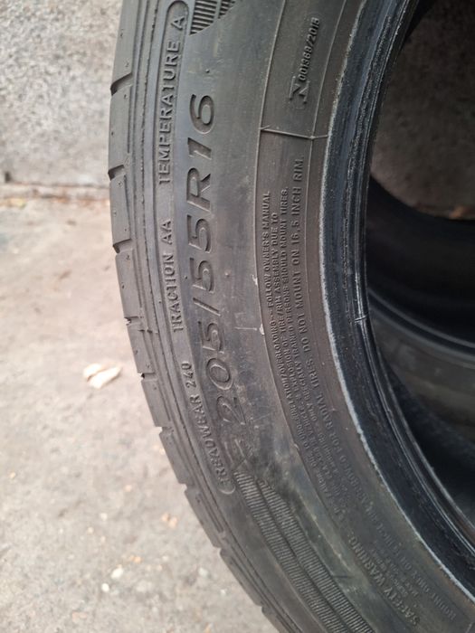 4бр 205/55/16 Dunlop