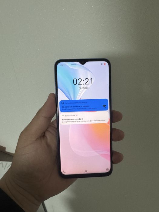 Vivo y33s смартфон