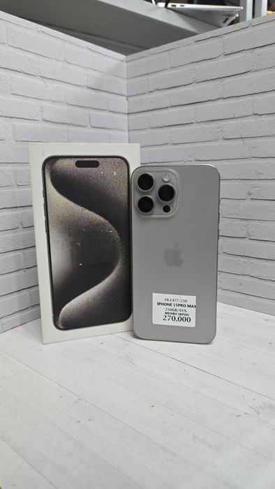 Iphone 15pro max менян экран