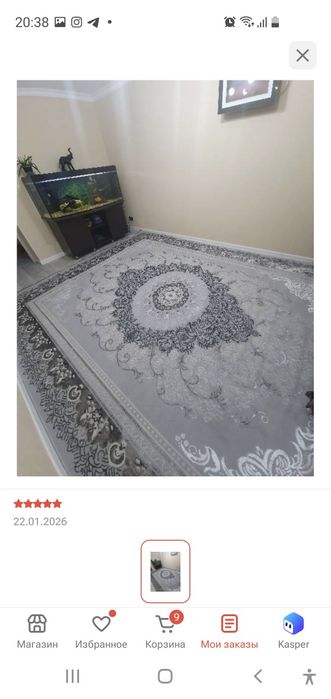 Продаётся ковёр, производство Турция.