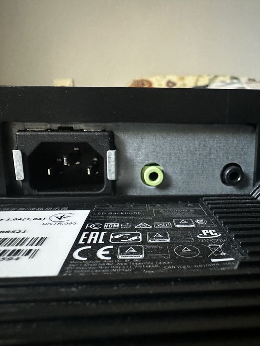 Acer KG251Q bmiix, 75hz, 24inch