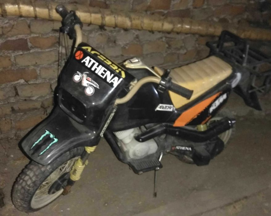 Велосипеди и детски играчки