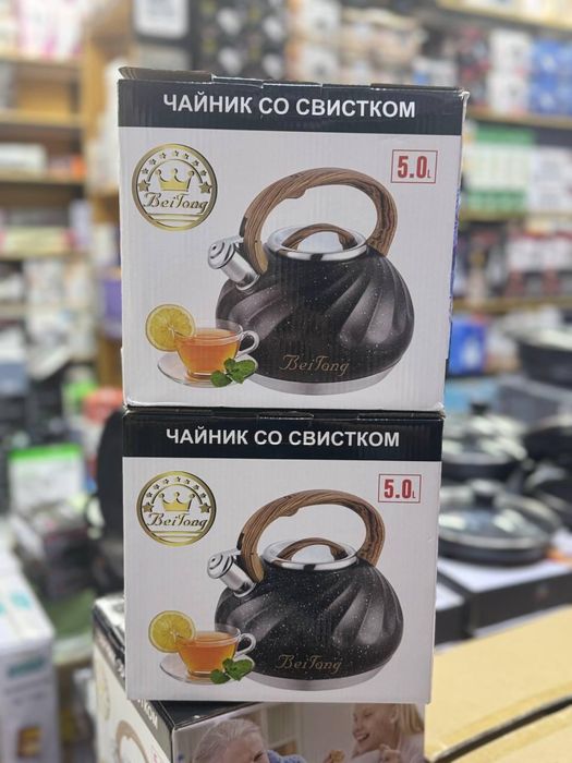 Чайник со свитком, чайник , шайник
