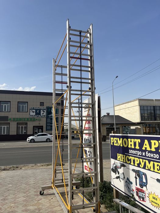 Аренда инструмента Прокат инструмент Битона мешалка Лобзик леса