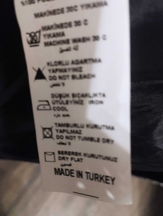 Новый пиджак Турция