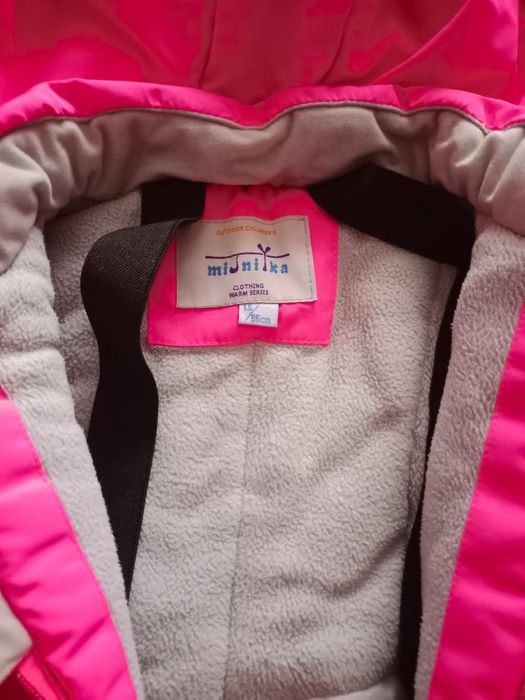 Детская  зимняя одежда.