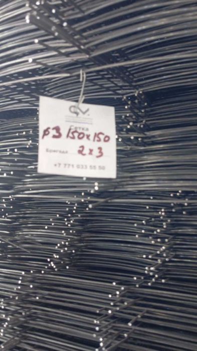 Кладочная сетка ВР-1