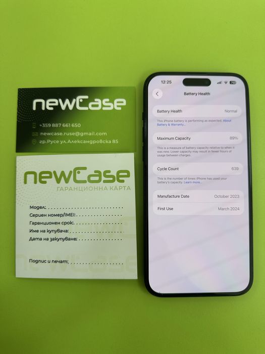 IPhone 15 Plus 128 GB