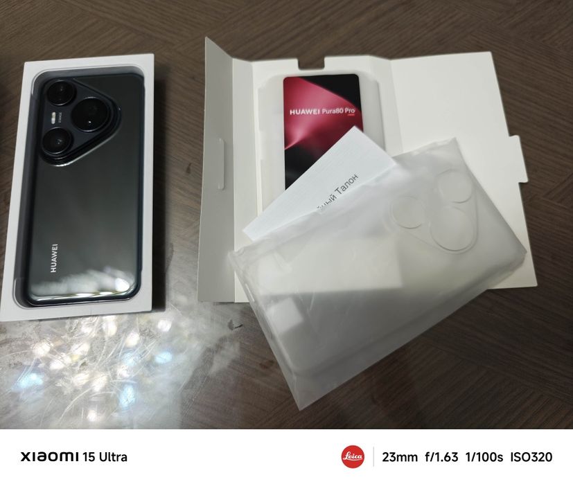 Huawei Pura 80 pro АКБ 100%