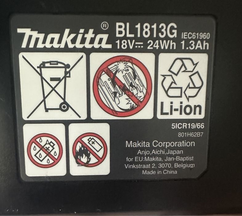 Акумулаторна батерия Makita