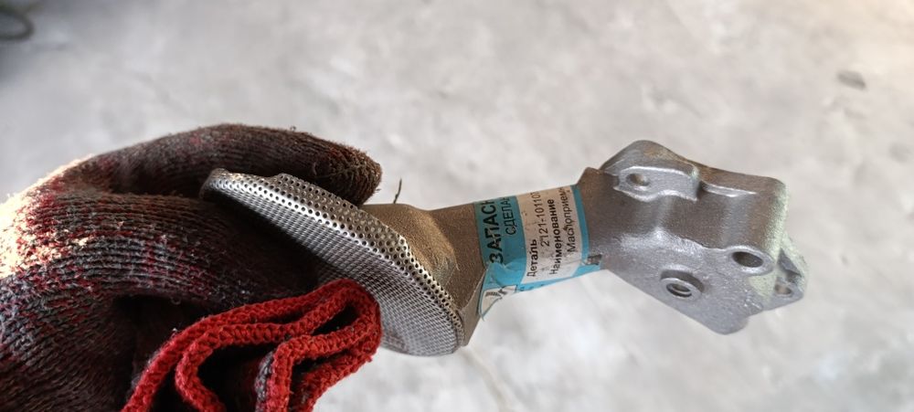 Новые запчасти ваз