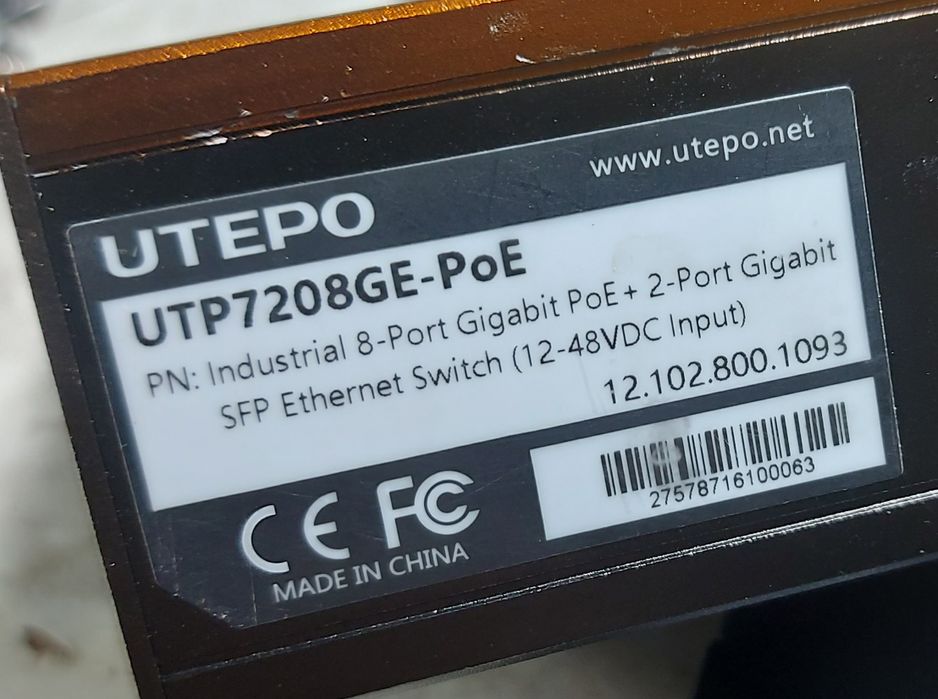 POE коммутатор UTEPO_7208.