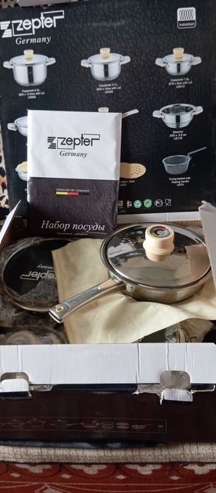 Продам набор посуды