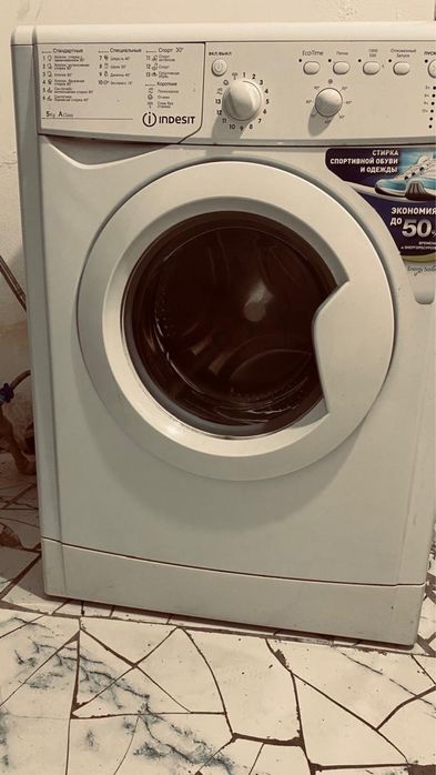 Продам стиральную машину