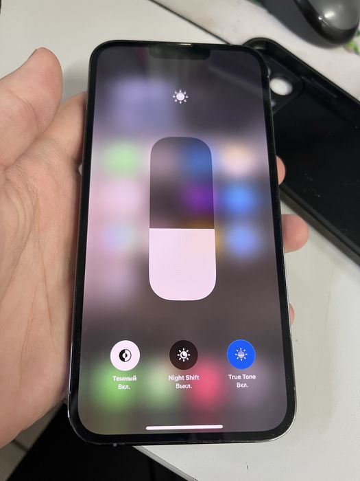 Iphone 13 pro max 256GB/84%