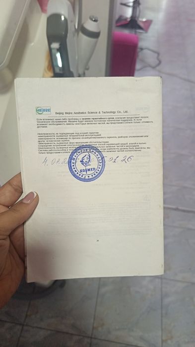 Professional kosmetologiya uskunalari (Hydra Facial va IPL lazer)