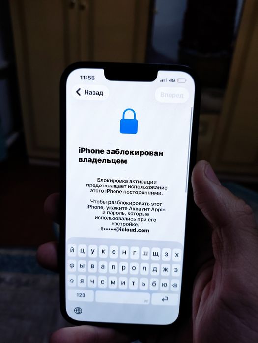 Iphone 13 128гб блокирован айклауд