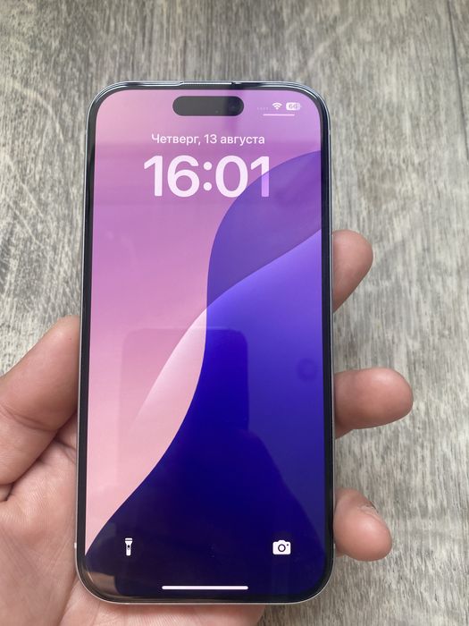 IPhone 15 в идеале