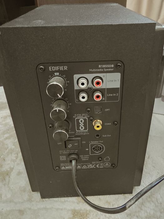 Колонки Edifier R1855DB