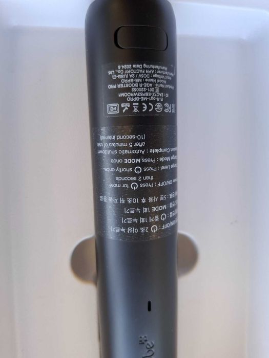 Козметичен уред Medicube Age-R Booster Pro ME-BPRO