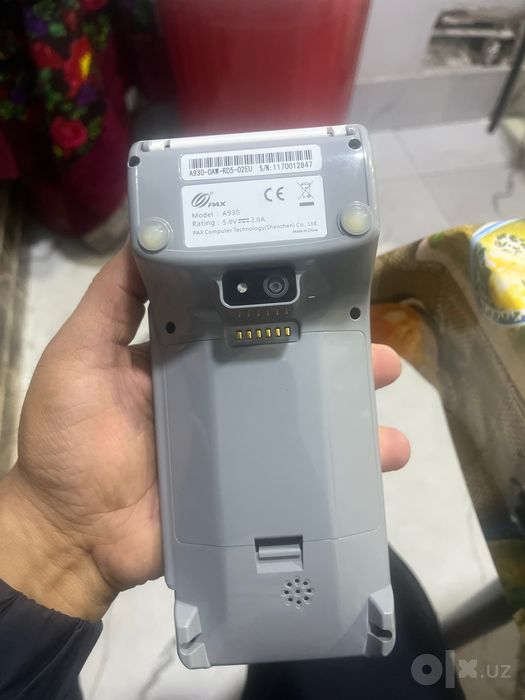 Terminal A930 wireless pos