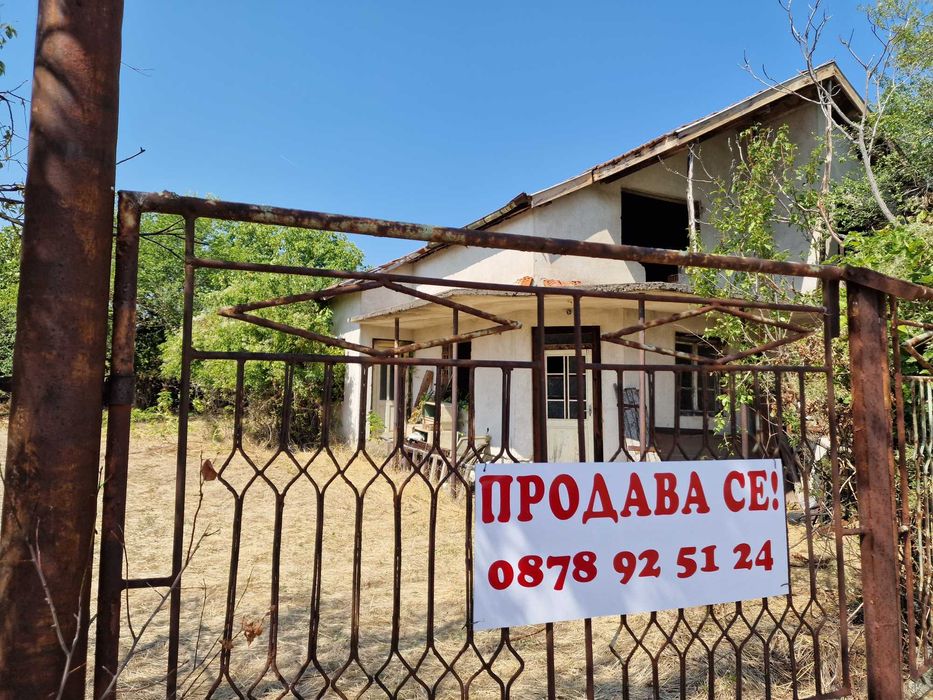 Продава се Къща в с. Бресте, Област Плевен - 128 кв.м за 160 €/кв.м - Снимка #1