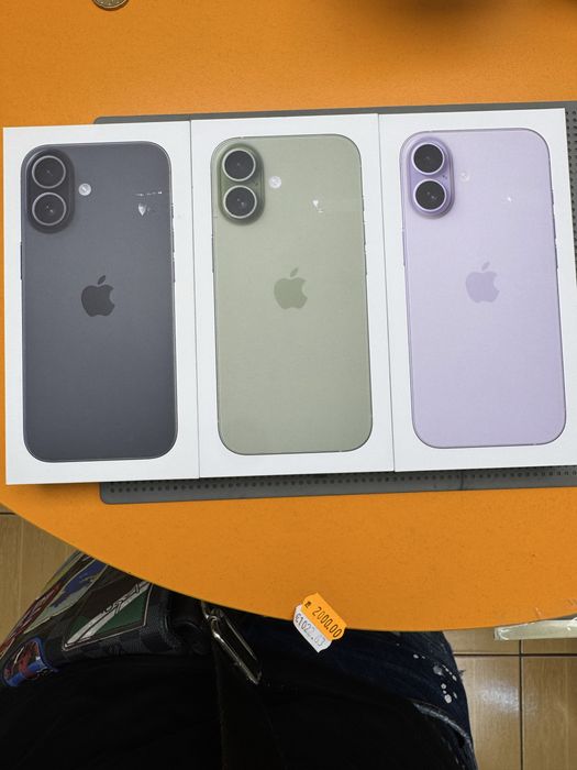 Iphone 17 256 gb