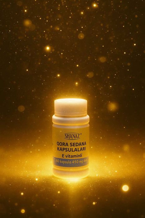 Чёрного тмина с витамином Е 450 мг №60 "ООО ШАНАЗ "