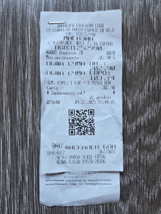 Комплект сопрано укулеле KEIKI K2 серия - Agathis / ABS Samurai.