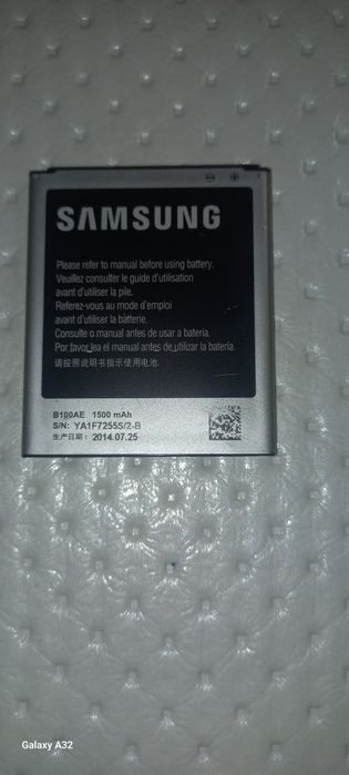 Аккумлятор для телефона