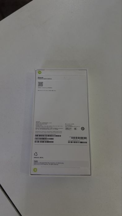 Iphone air white 256