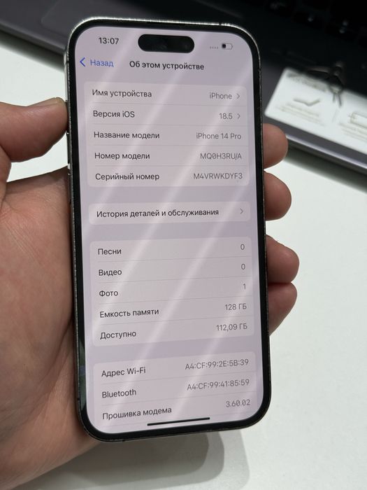 Iphone 14pro 128gb 100%