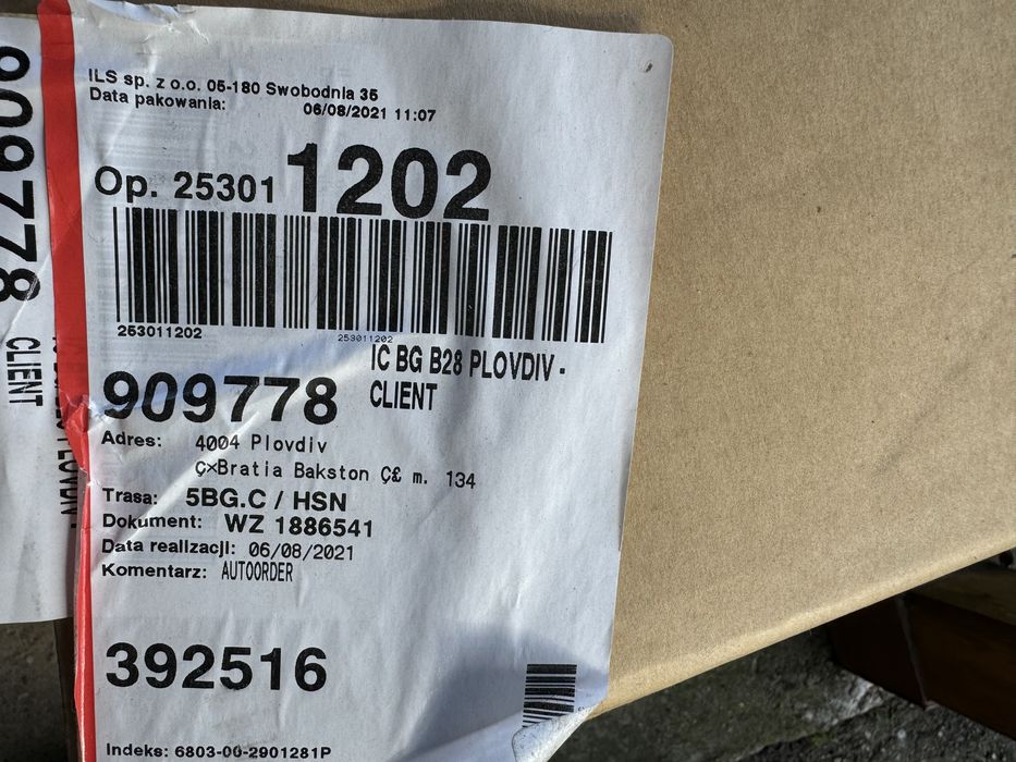 Honda jazz преден  капак