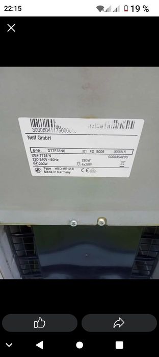 Vând hotă inox aeg -neff