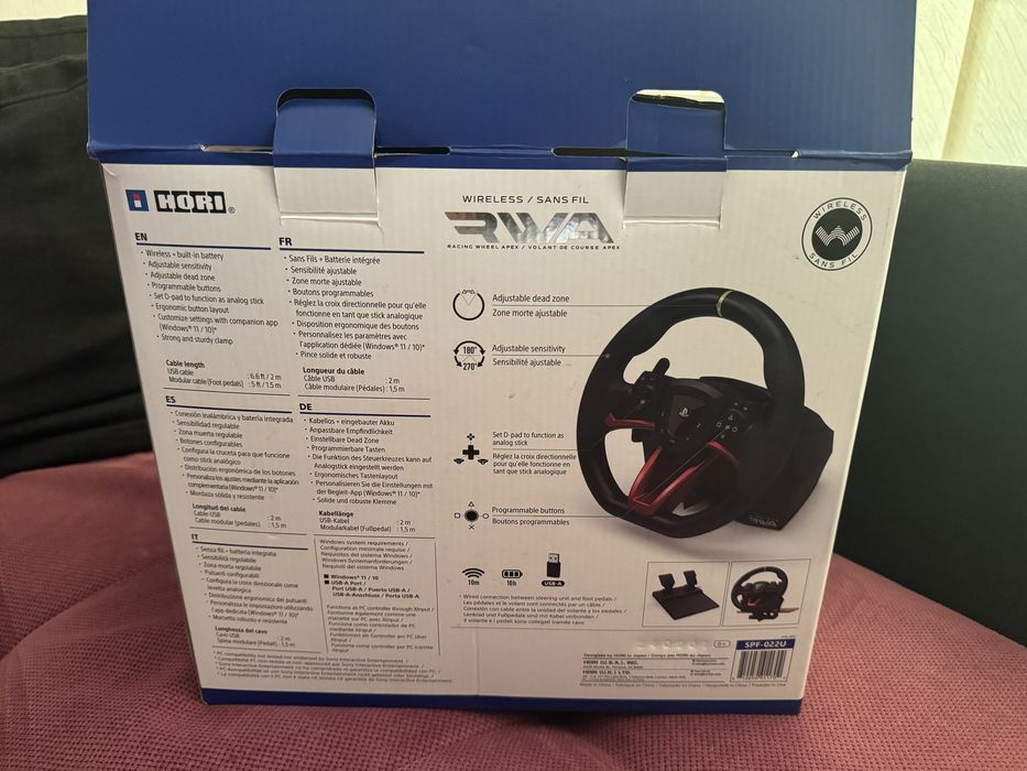 Волан с педали Hori apex