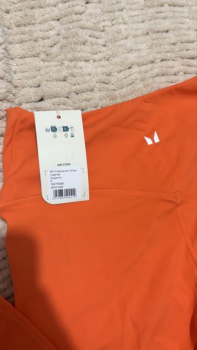 MyProtein Александра Богданска дамски клин