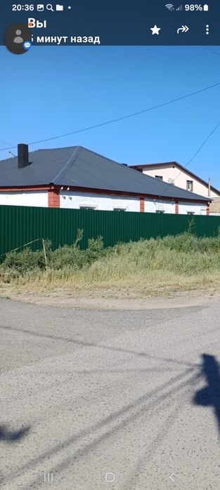 Сдается одна комната ,Балыкши