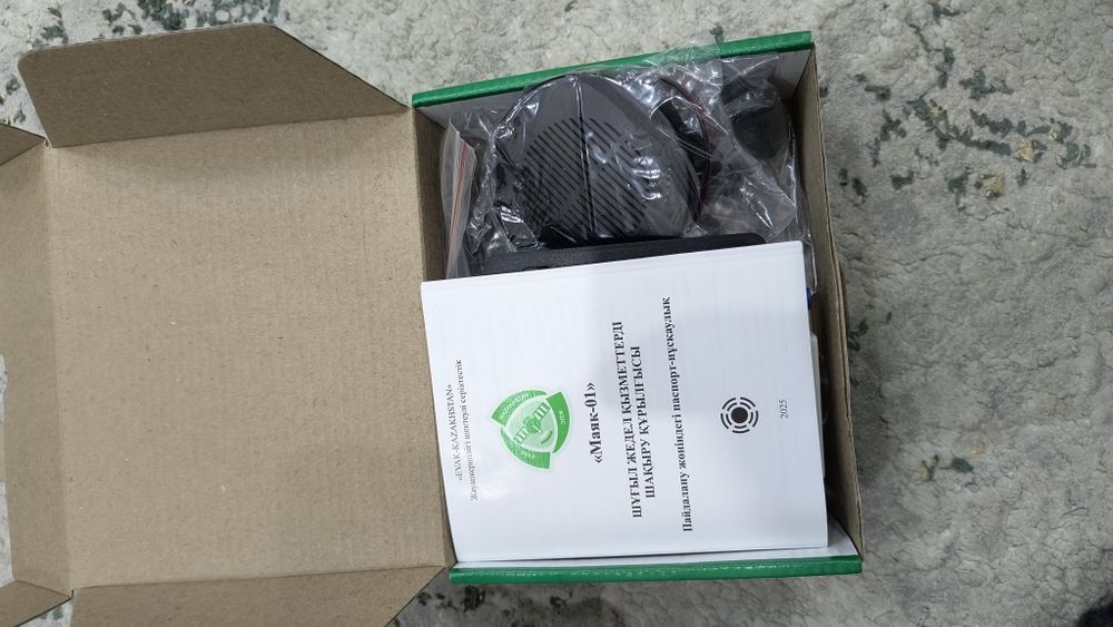 SOS кнопка для авто