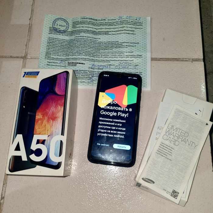 Sasung a50 64 каробка